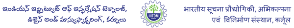 IIITDM Kurnool logo